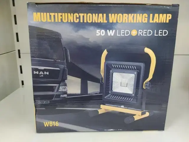 대형 50w LED 랜턴